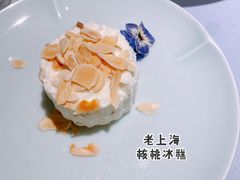 -屋里厢上海菜馆
