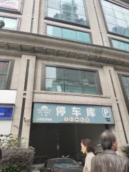 点击看大图 -纤手艺人