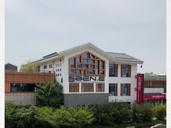 -九鼎轩脆毛肚火锅(商业街店)