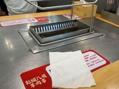 -彭城八戒羊肉串(总店)