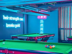 -海德温泉生活馆(朝阳大悦城店)