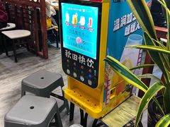-灶座小锅烀饼·铁锅炖(道里店)