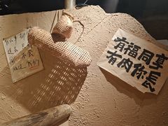 -破三川·新川菜(静安大融城店)