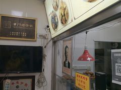 -杜称奇小吃店(西湖道店)