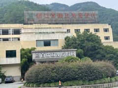 -五泄景区