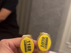 -大自然会所(泉秀店)