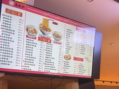 -易裕和·长沙米粉(竹塘西路店)