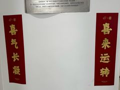 -喜茶(上海兴业太古汇店)