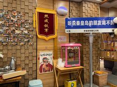 -熙成烧烤(白塔岭店)