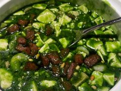 -桂满陇·海市蜃楼·黑金(国金店)