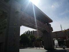 -敦煌宾馆