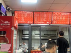 -北门严记小吃(九华中路店)