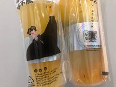-古茗(萧山宝龙广场店)