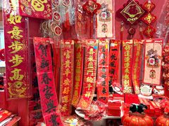 -杭州大厦LSE城市生活超市(杭州大厦店)