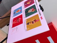 -优衣库(银座店)