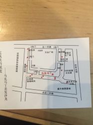 点击看大图 -马克男发时尚店