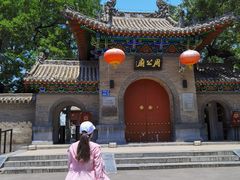 -洛阳周公庙博物馆