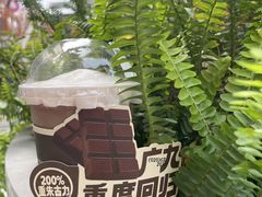 -广九餐室· 镬气大排档(陈家祠店)