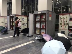 -中国人民大学图书馆新馆