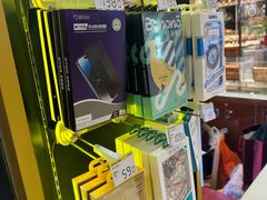 -爱回收(百联滨江购物广场店)