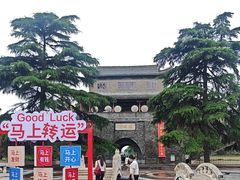 -镇淮楼