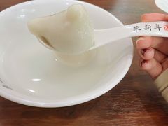 -朱新年·苏式汤团·面点(北寺塔店)