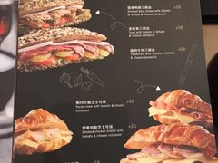 -东海咖啡馆