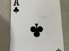 -蓉城西二道无名冒菜(西二道街店)