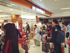 -万宁(新城市广场店)