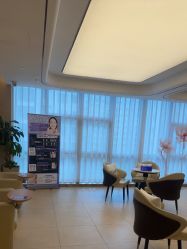 -杭州海亮医院 · 禾芸嘉医美中心