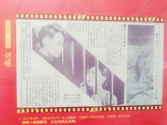 -麦德龙(闵行店)