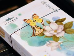 -好一朵茉莉花(老门东店)