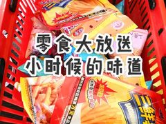 -JOJO实景沉浸侦探剧本杀(大悦城店)