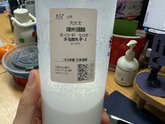 -卡旺卡(马鞍山金鹰店)