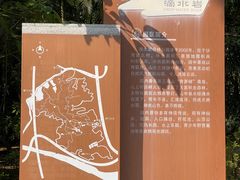 -滴水岩森林公园