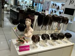 -伊势丹(现代城店)