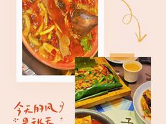 -段公子·精品云南菜
