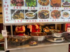 -金必轩(青岩店)