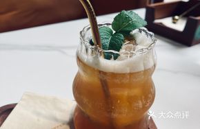 Green Tangerine No Spring