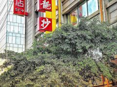 门面-龙抄手(春熙路总店)