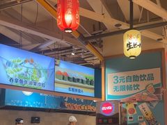 -晴季寿司(活力城店)
