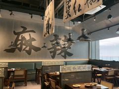 -张翻越·川渝冒菜·武汉黑鸭煲(城北万象城店)