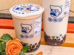 -煲珠公·老红糖珍珠奶茶(长宁龙之梦店)