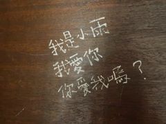 -Mr.J义法厨房(北医店)