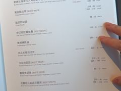 -新荣记(新源南路店)