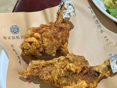 -邢家锅贴老店·非遗·开封菜(金明广场店)