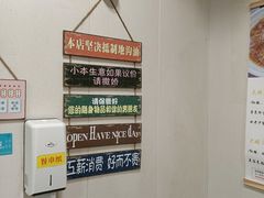 -都谷包子(天一广场店)