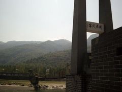 -报恩寺(平武县)