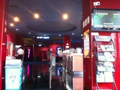 iphone_upload_pic-金逸影城(名汇店)