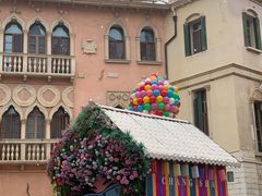 -华谊兄弟（长沙）电影小镇